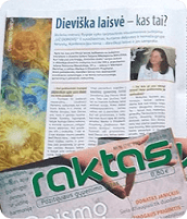 «Ключ» /«Raktas» 